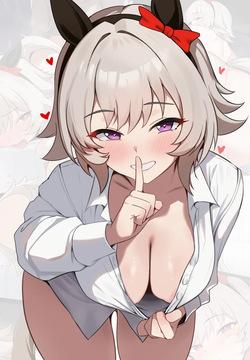[dush] カレンチャン