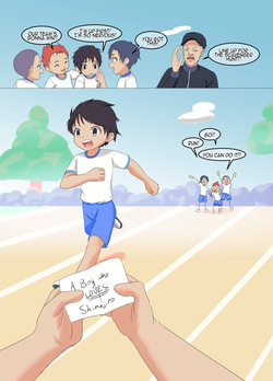 [sock] Sports Festival -Scavenger Hunt-