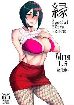[Allegro] Special EXtra FRIEND Vol 1.5 - Ver. Trazos [Spanish]