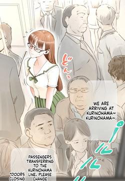 [Aino] School Commute Mishaps