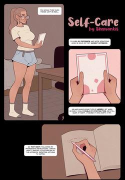[Skemantis] Self-Care [ongoing]