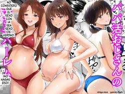 [Araredou] Papakatsu Oji-san no Haramase Harem (Spanish) MTL