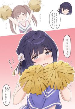 [△] 美鈴とチアコス騎乗位（原本サイズ&セリフなし）