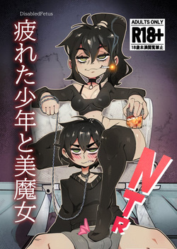 [DisabledFetus] Goth Cougar and Tired Femboy Saga (The Coffin of Andy and Leyley)